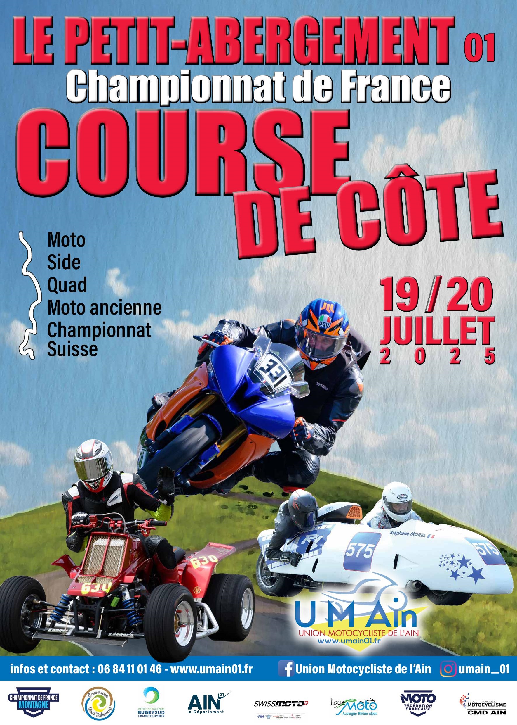 Affiche de notre 9ème course de côte